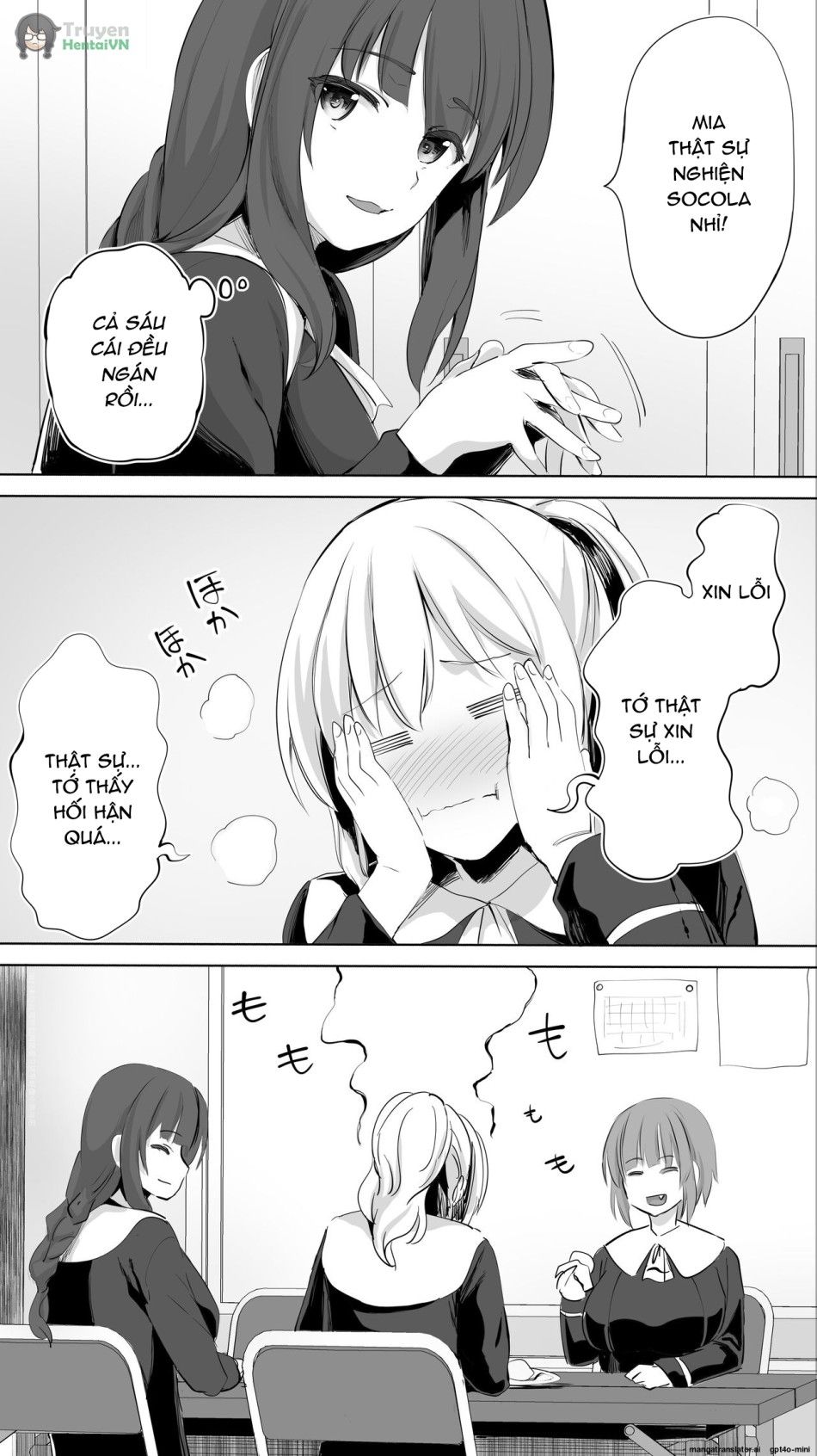 Siapa Huan 85 Oneshot page 27 - Giả Dược