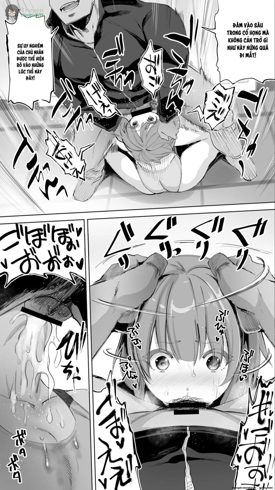 Siapa Huan 85 Oneshot page 52 - Giả Dược