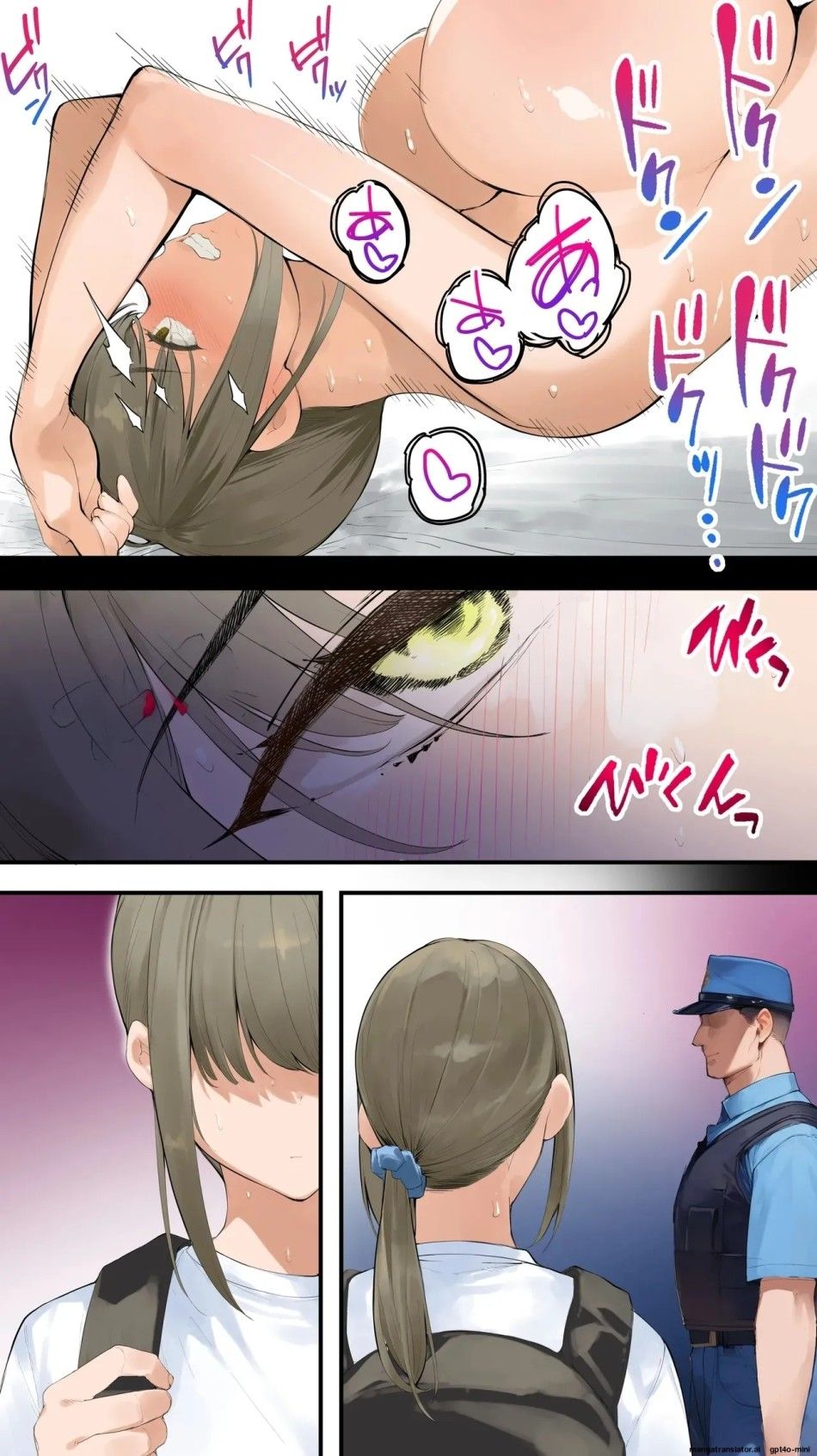 Siapa Panpan 106 Oneshot page 32 - Giả Dược