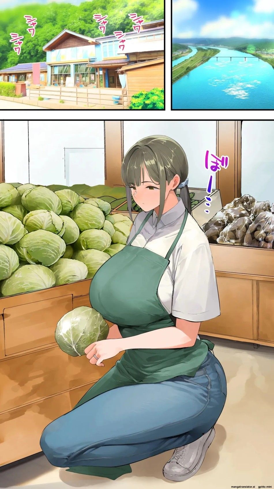 Siapa Panpan 106 Oneshot page 7 - Giả Dược