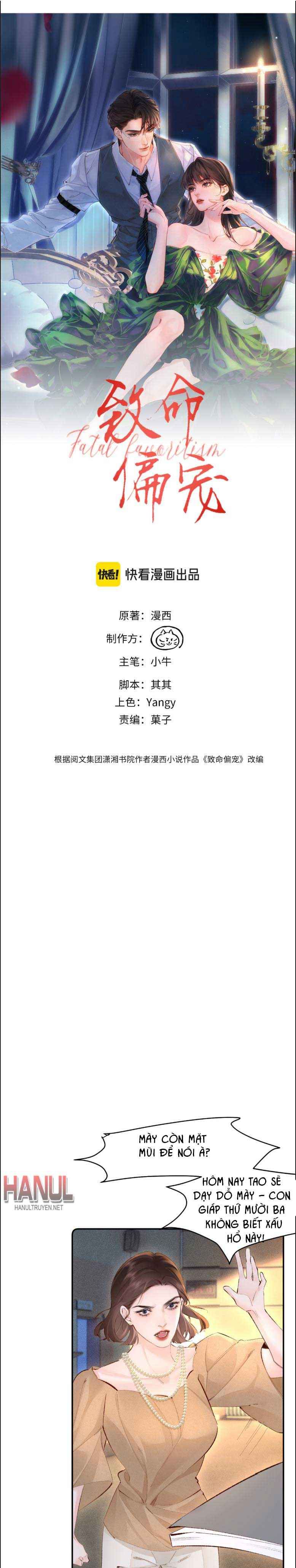 đọc truyện Siêu Cấp Cưng Chiều Chương 12 ảnh 2 tại Thiên Thai Truyện