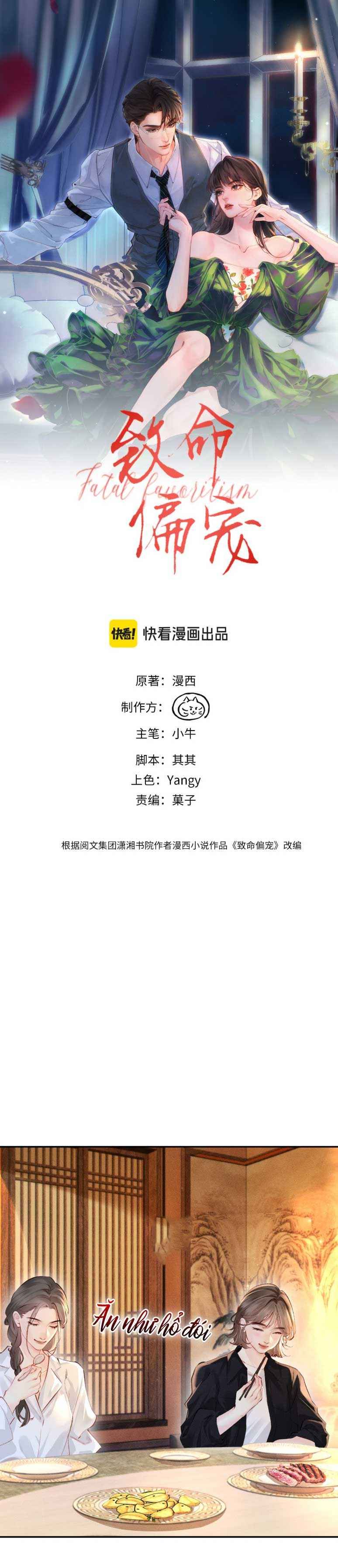 đọc truyện Siêu Cấp Cưng Chiều Chương 14 ảnh 2 tại Thiên Thai Truyện