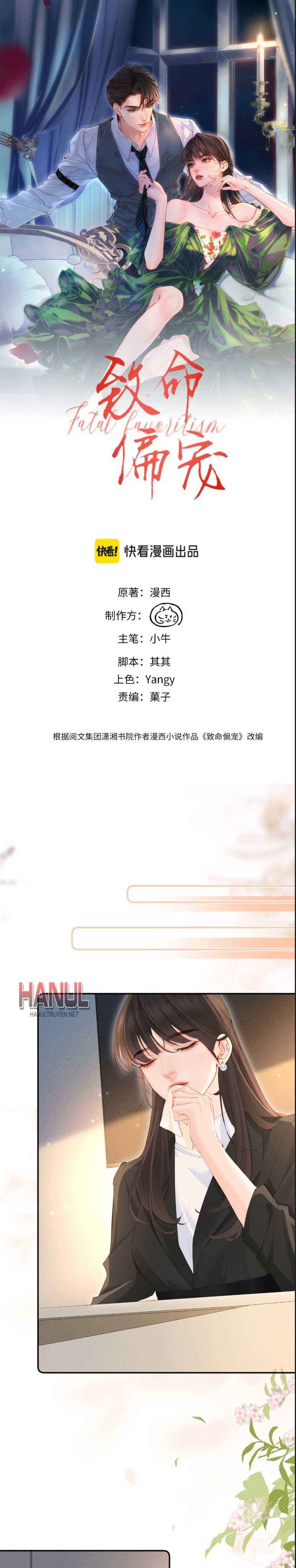 đọc truyện Siêu Cấp Cưng Chiều Chương 22 ảnh 2 tại Thiên Thai Truyện