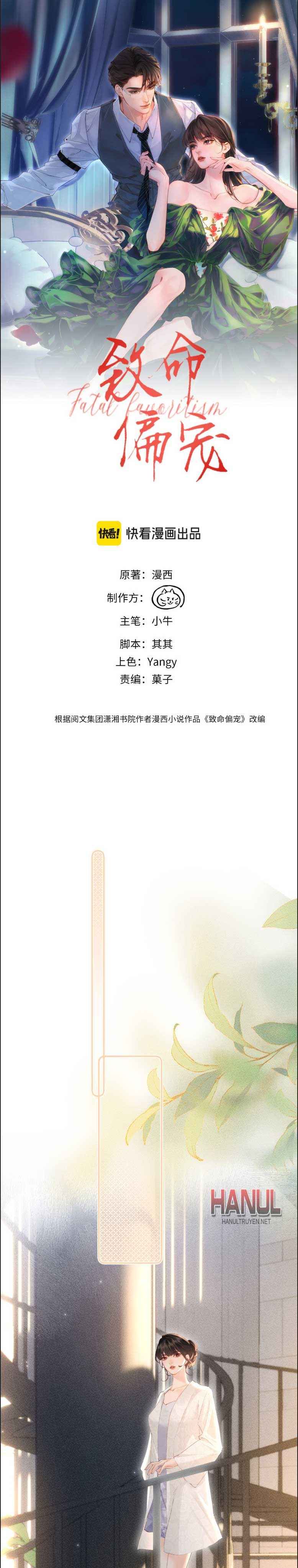 đọc truyện Siêu Cấp Cưng Chiều Chương 26 ảnh 2 tại Thiên Thai Truyện