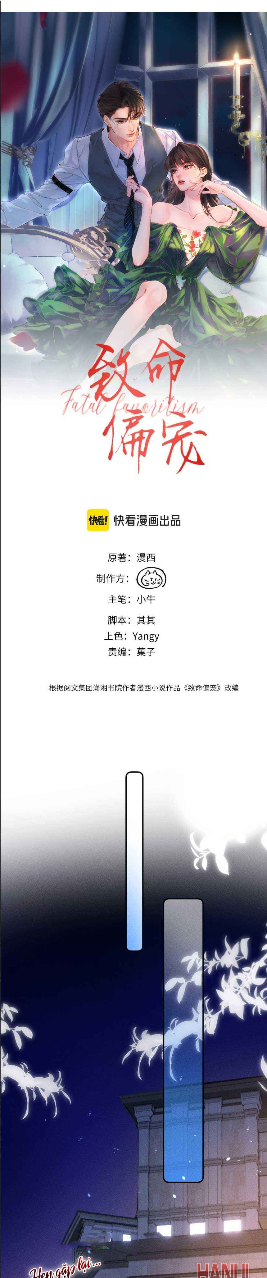 đọc truyện Siêu Cấp Cưng Chiều Chương 27 ảnh 2 tại Thiên Thai Truyện