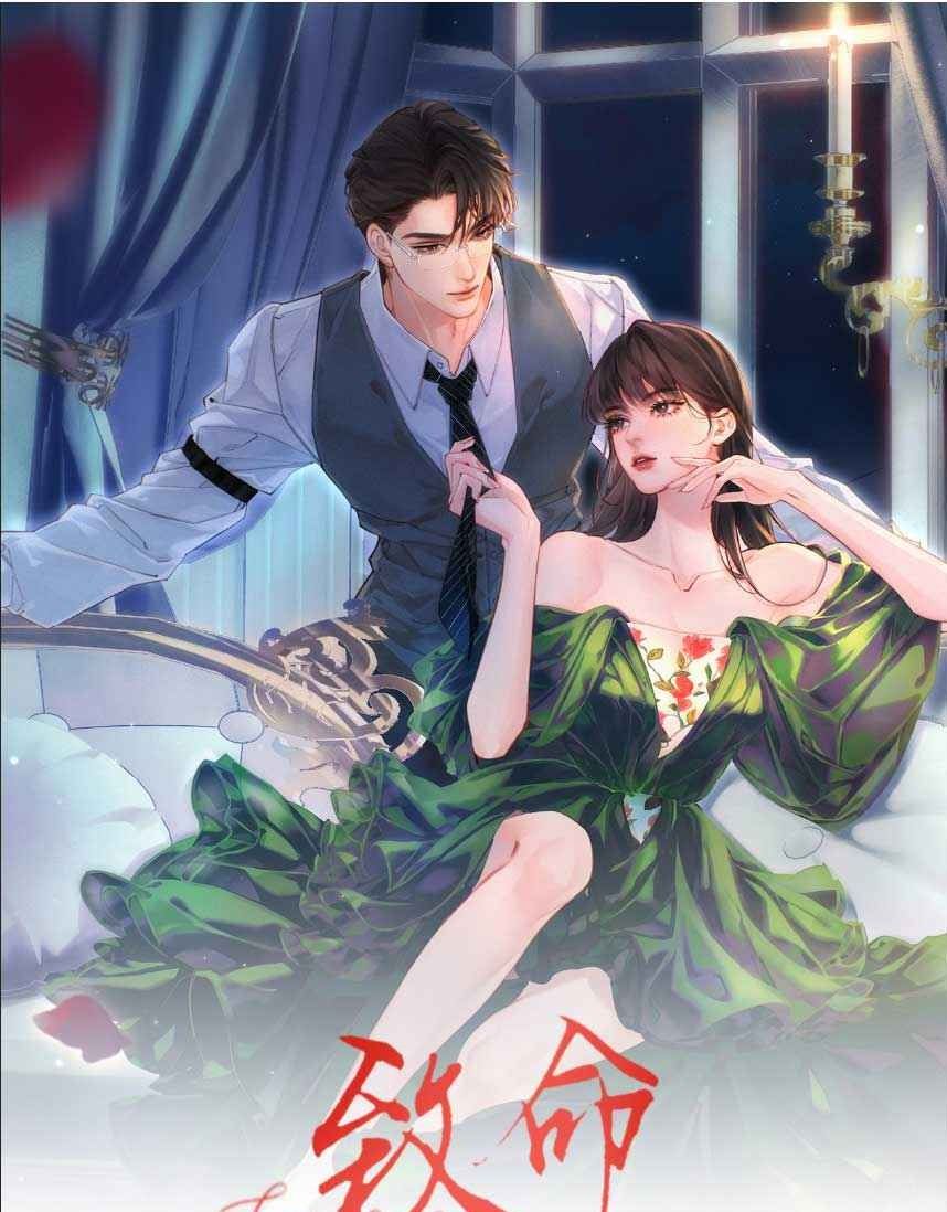 đọc truyện Siêu Cấp Cưng Chiều Chương 8 ảnh 2 tại Thiên Thai Truyện