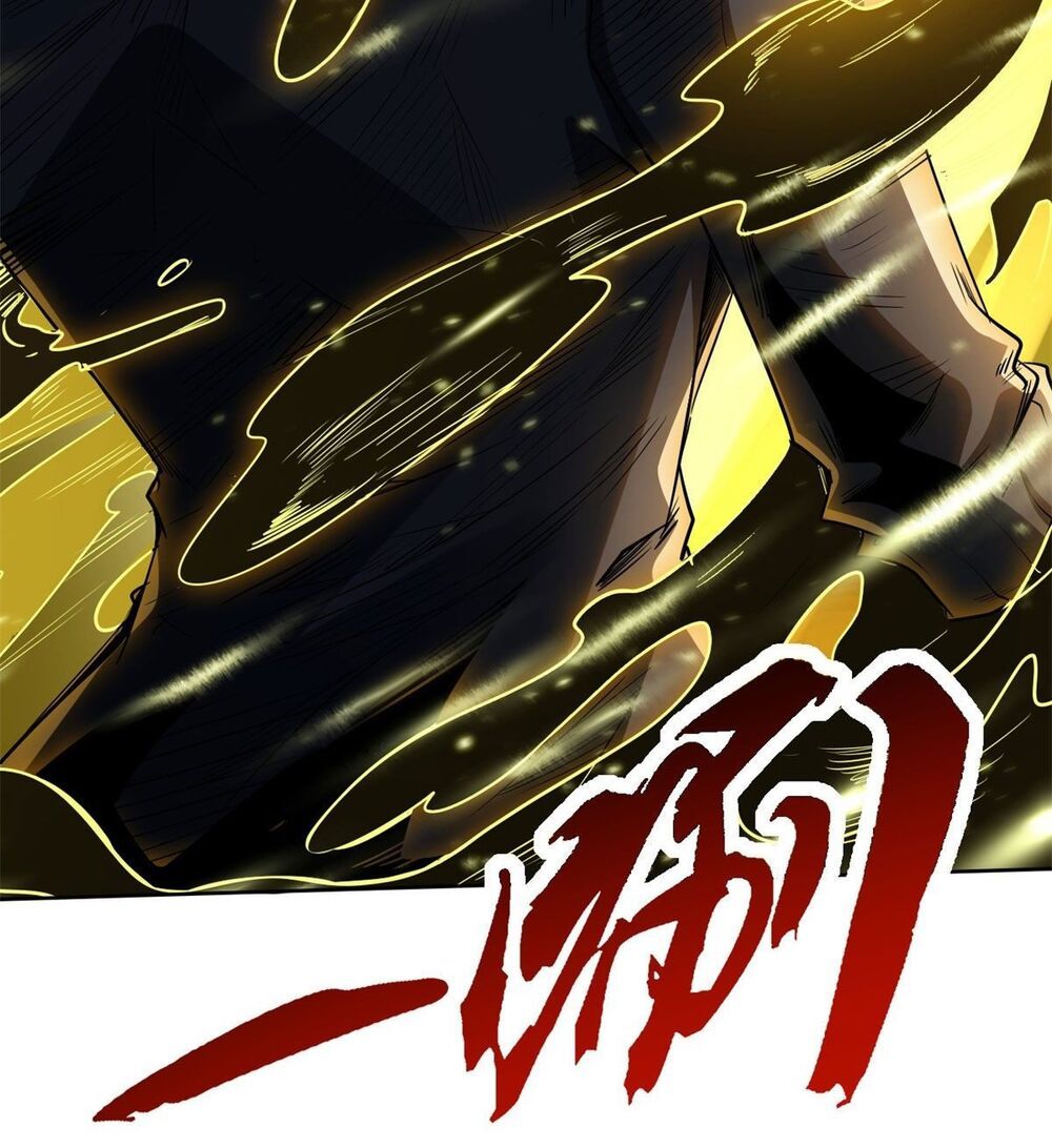 đọc truyện Siêu Cấp Thần Cơ Nhân Chương 1 ảnh 105 tại Thiên Thai Truyện