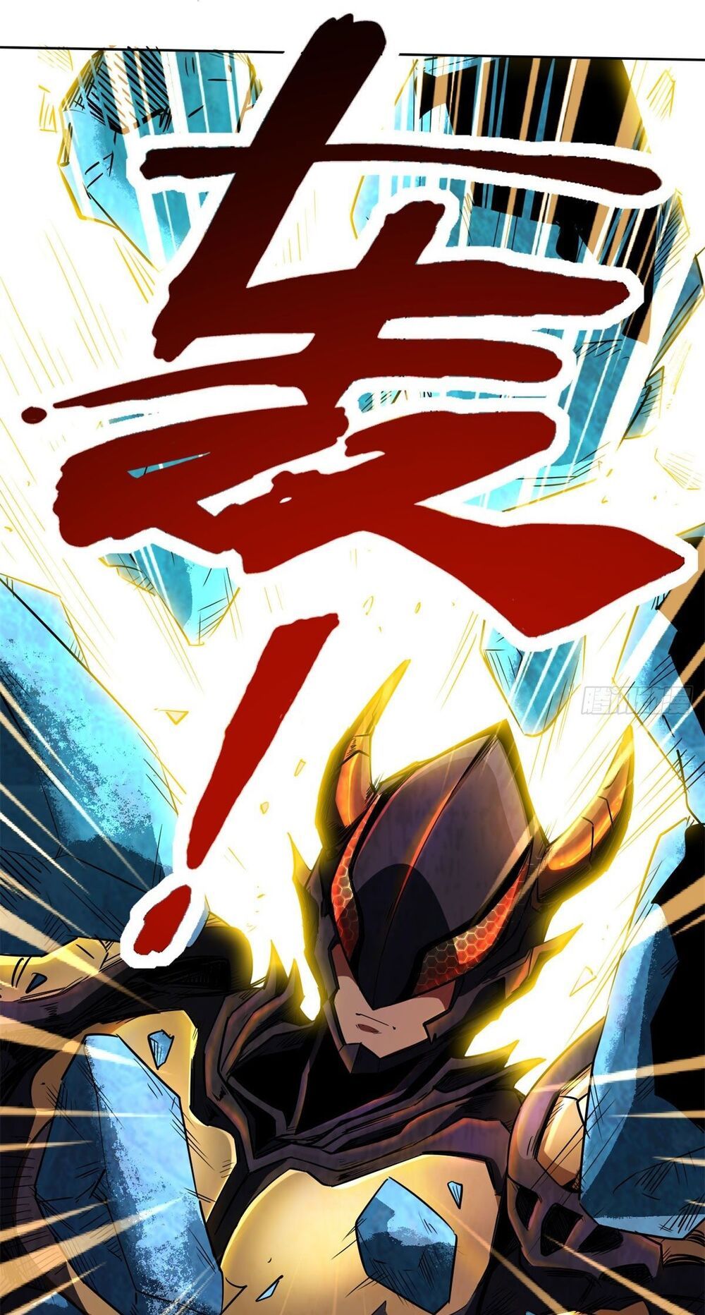 đọc truyện Siêu Cấp Thần Cơ Nhân Chương 1 ảnh 113 tại Thiên Thai Truyện