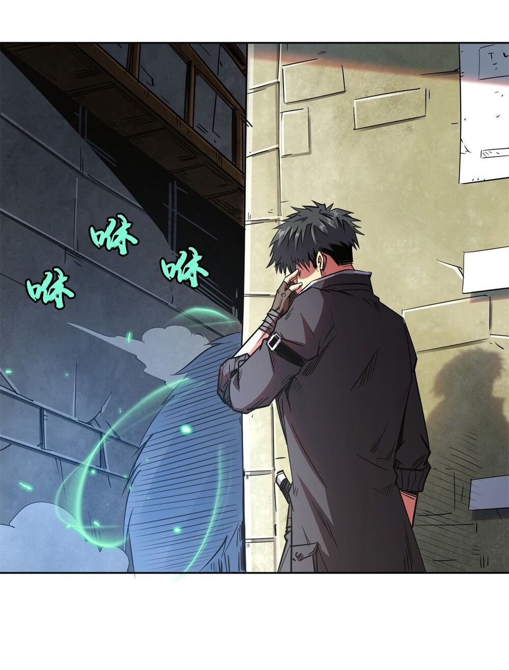 đọc truyện Siêu Cấp Thần Cơ Nhân Chương 1 ảnh 38 tại Thiên Thai Truyện