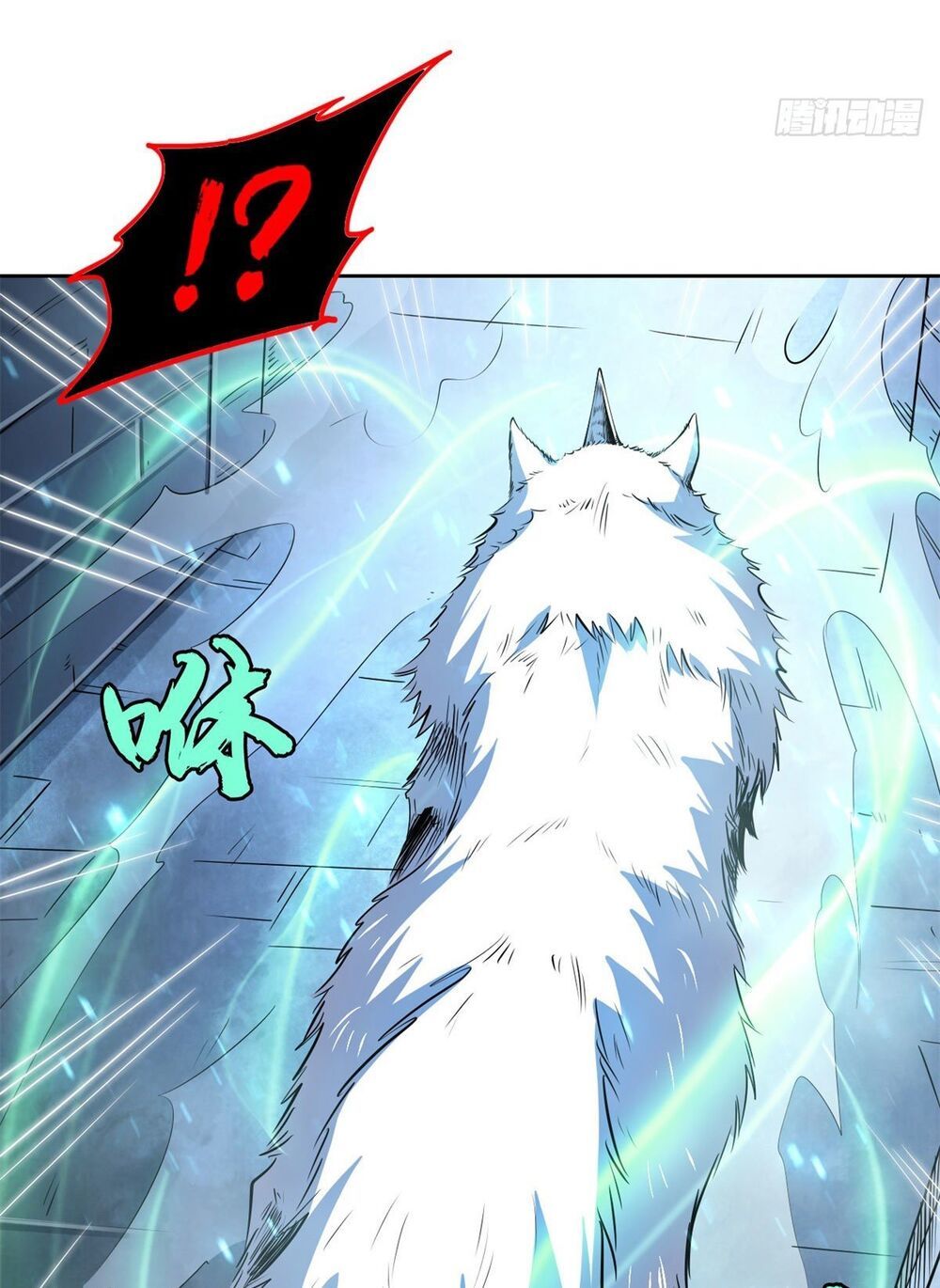 đọc truyện Siêu Cấp Thần Cơ Nhân Chương 1 ảnh 39 tại Thiên Thai Truyện