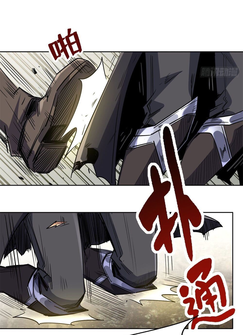 đọc truyện Siêu Cấp Thần Cơ Nhân Chương 1 ảnh 61 tại Thiên Thai Truyện