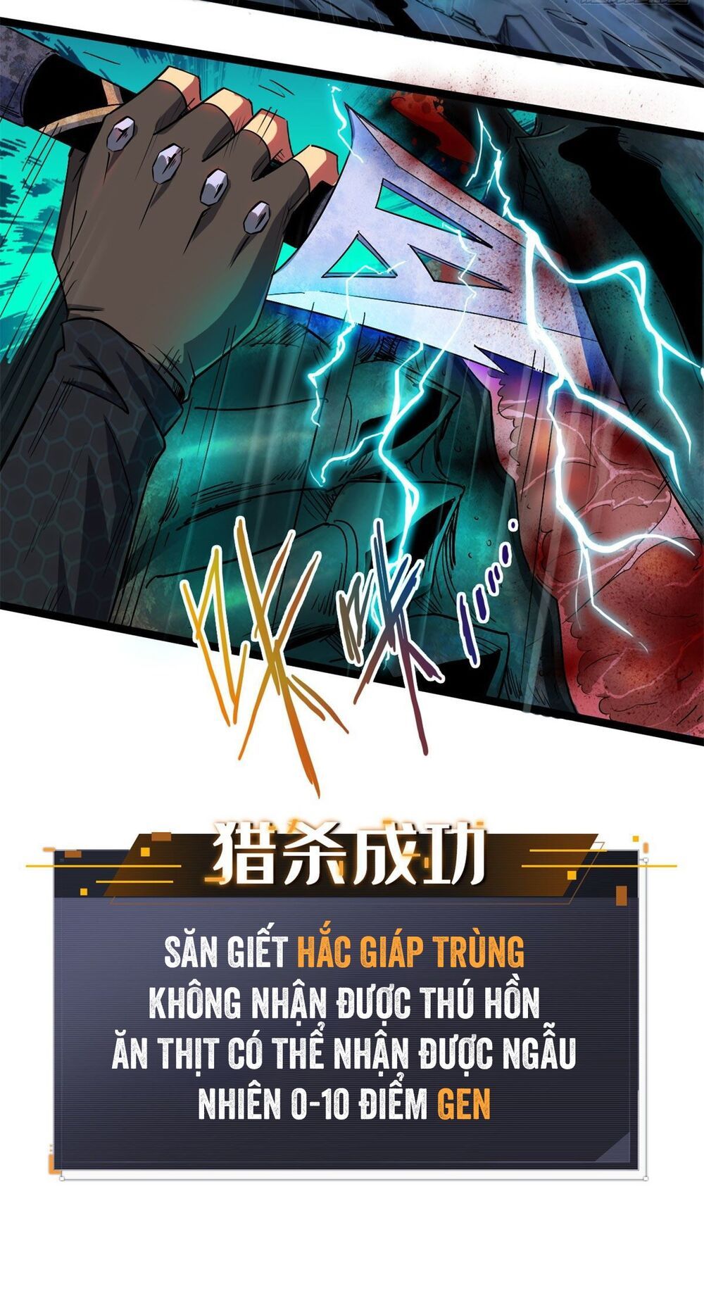 đọc truyện Siêu Cấp Thần Cơ Nhân Chương 1 ảnh 71 tại Thiên Thai Truyện