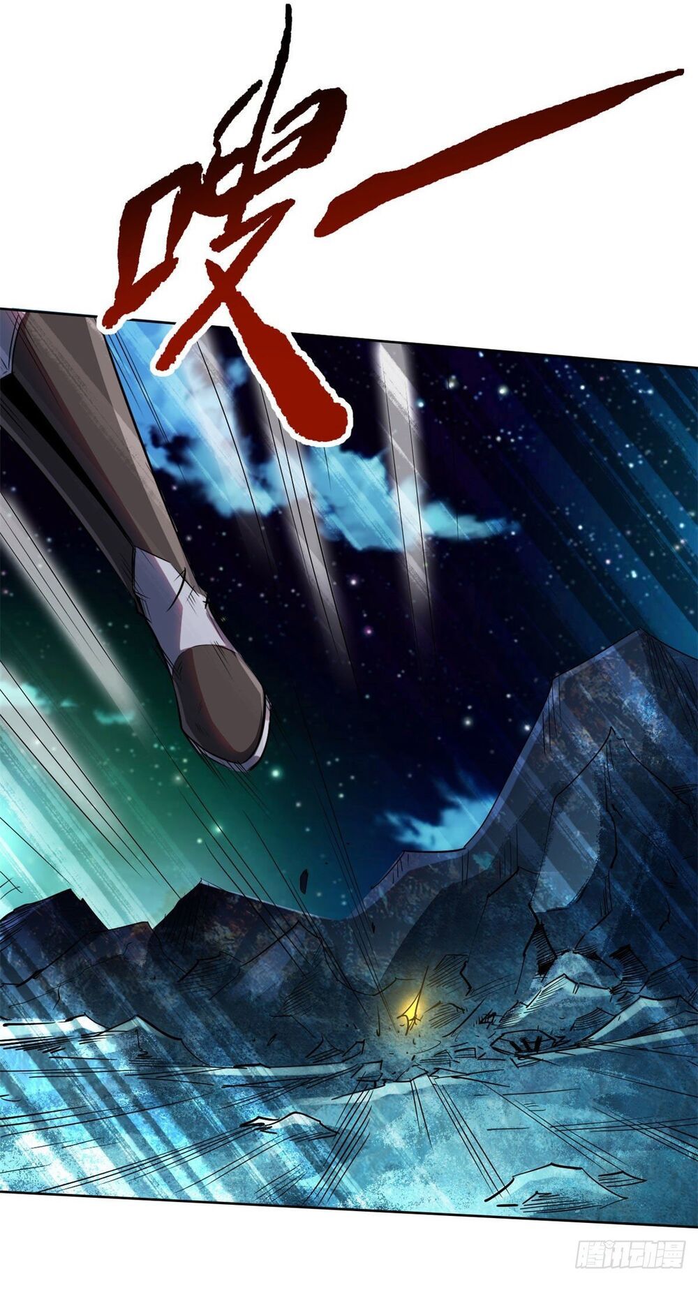 đọc truyện Siêu Cấp Thần Cơ Nhân Chương 1 ảnh 91 tại Thiên Thai Truyện