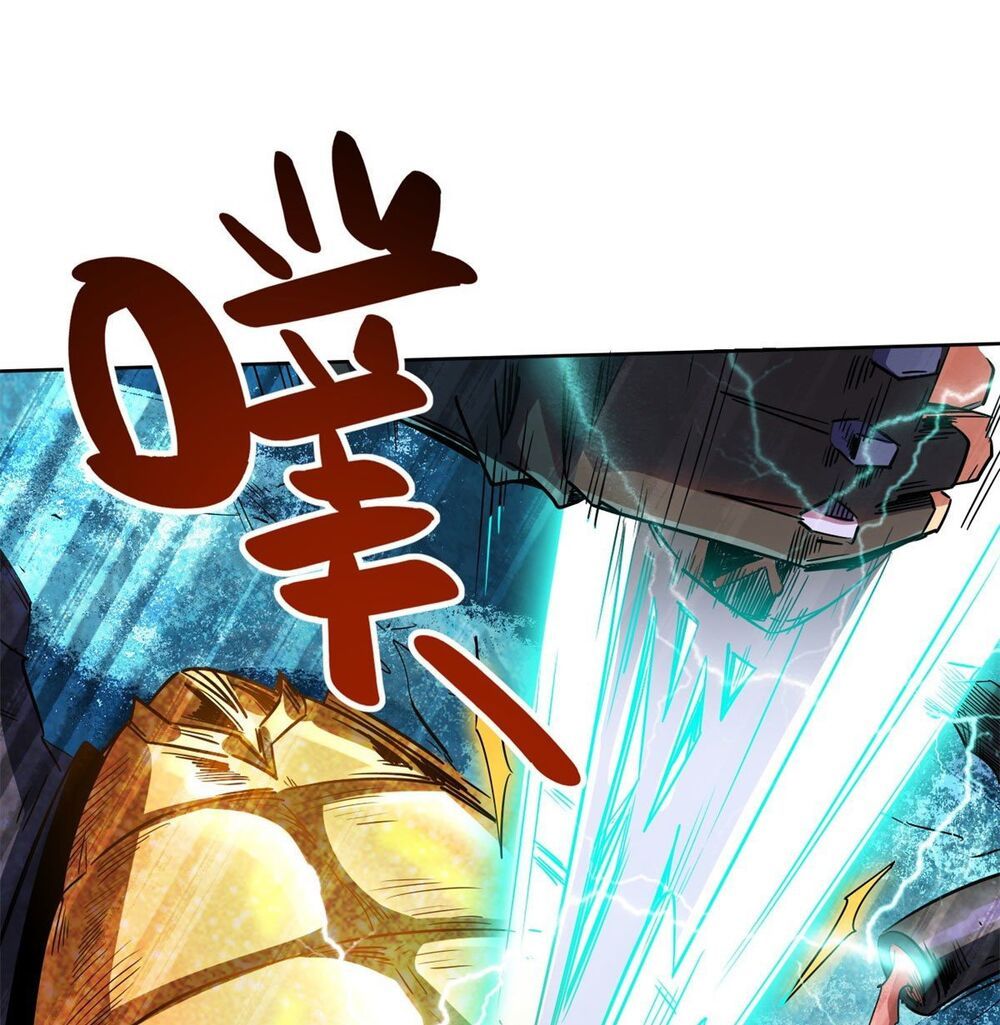 đọc truyện Siêu Cấp Thần Cơ Nhân Chương 1 ảnh 92 tại Thiên Thai Truyện