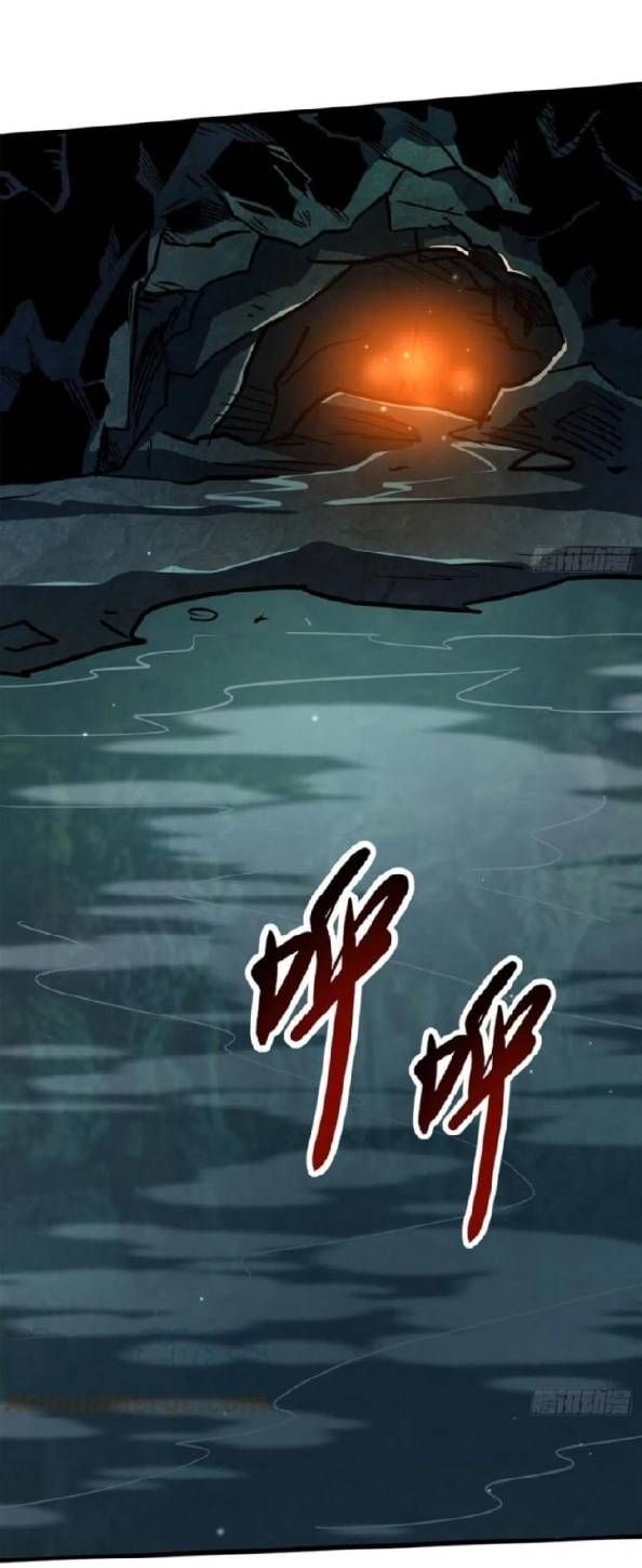 đọc truyện Siêu Cấp Thần Cơ Nhân Chương 10 ảnh 21 tại Thiên Thai Truyện