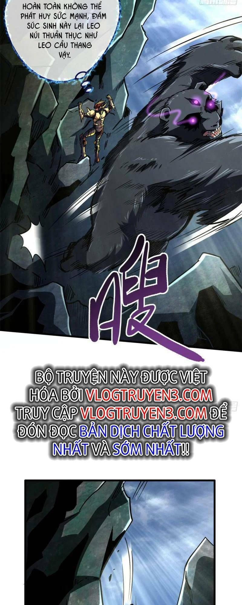 đọc truyện Siêu Cấp Thần Cơ Nhân Chương 103 ảnh 19 tại Thiên Thai Truyện