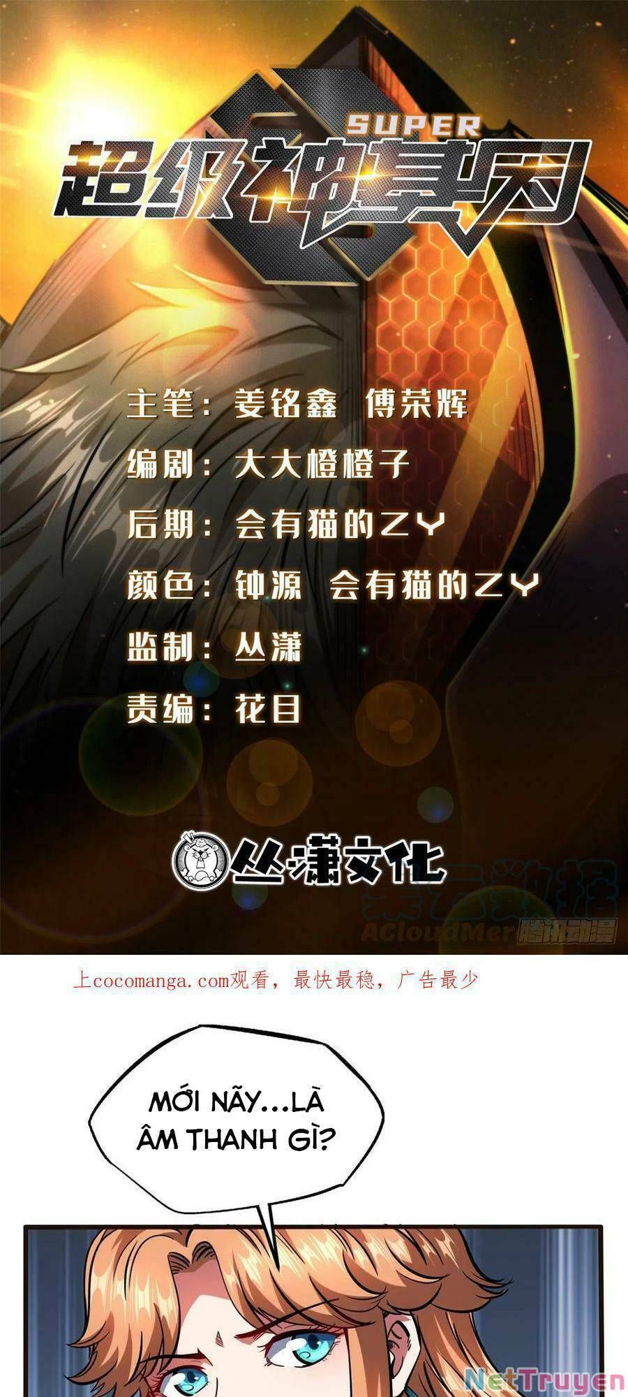 đọc truyện Siêu Cấp Thần Cơ Nhân Chương 108 ảnh 3 tại Thiên Thai Truyện