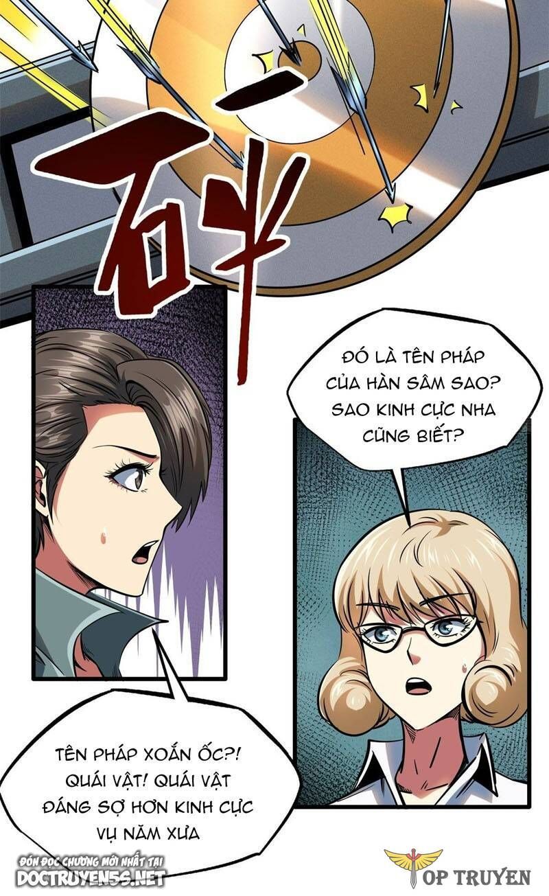 đọc truyện Siêu Cấp Thần Cơ Nhân Chương 113 ảnh 9 tại Thiên Thai Truyện