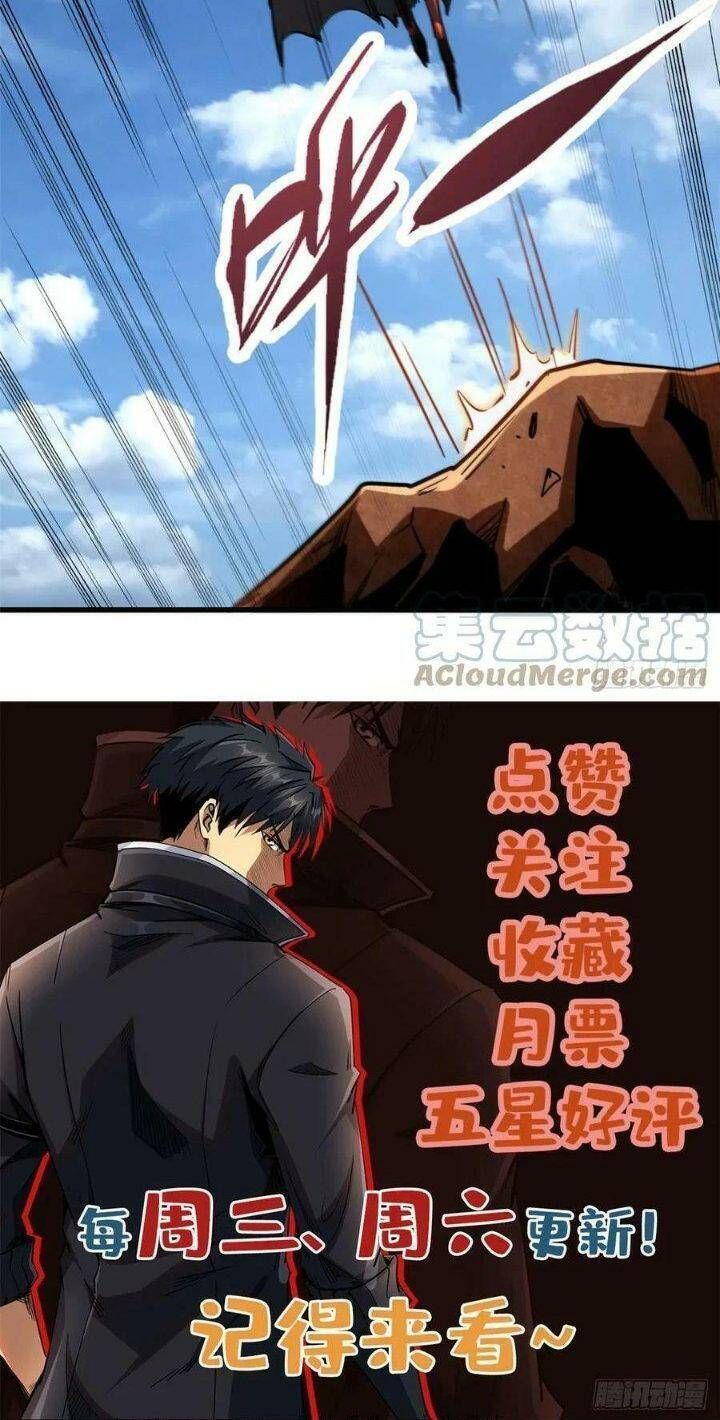 đọc truyện Siêu Cấp Thần Cơ Nhân Chương 116 ảnh 34 tại Thiên Thai Truyện