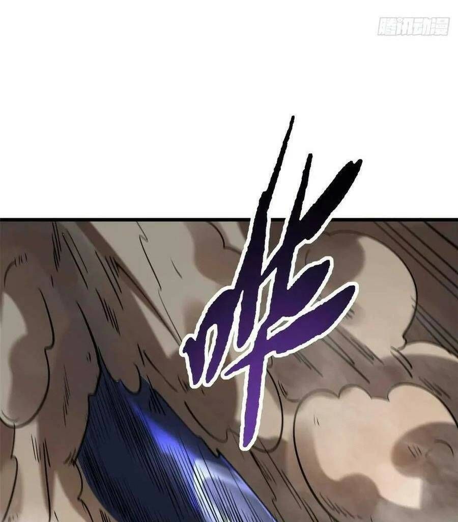 đọc truyện Siêu Cấp Thần Cơ Nhân Chương 118 ảnh 19 tại Thiên Thai Truyện