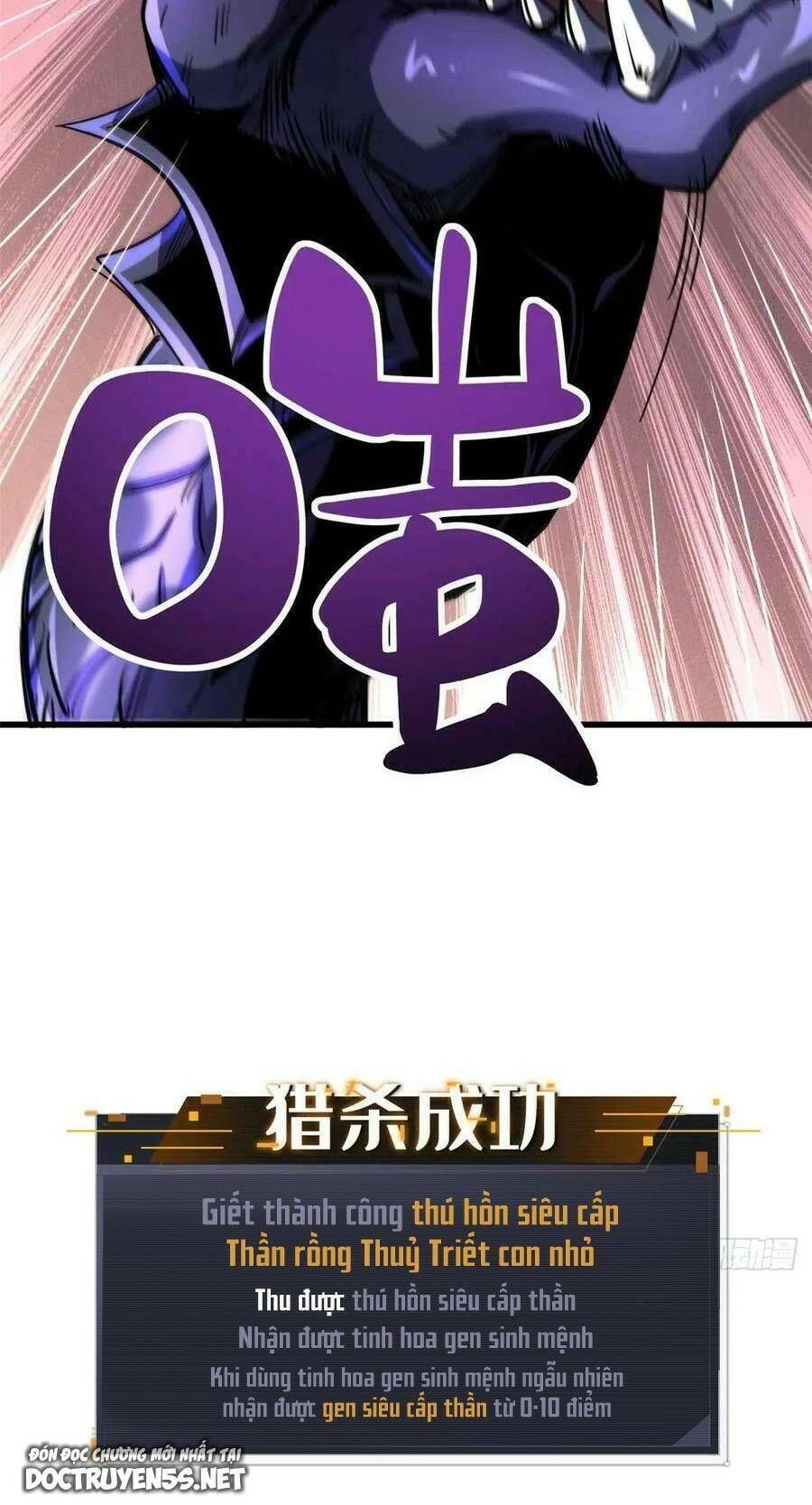 đọc truyện Siêu Cấp Thần Cơ Nhân Chương 118 ảnh 46 tại Thiên Thai Truyện