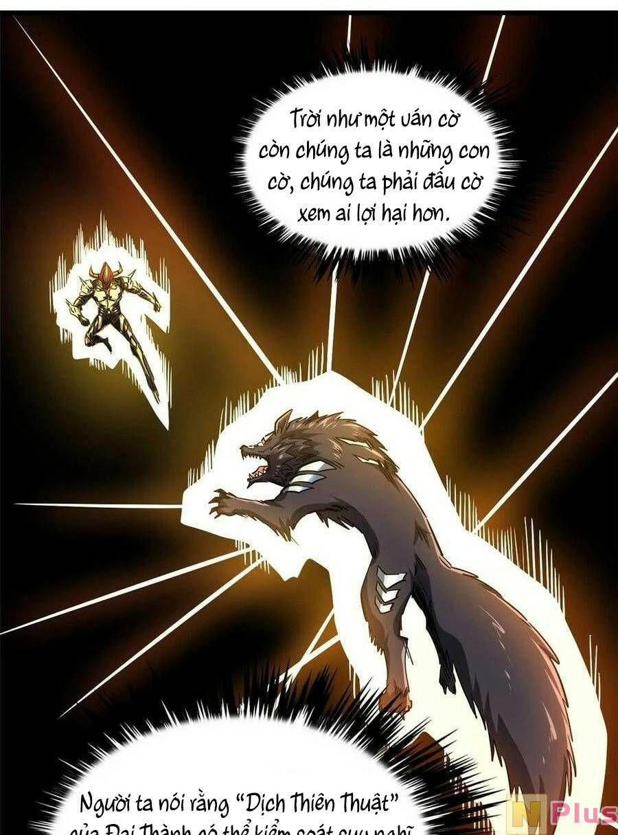 đọc truyện Siêu Cấp Thần Cơ Nhân Chương 124 ảnh 3 tại Thiên Thai Truyện