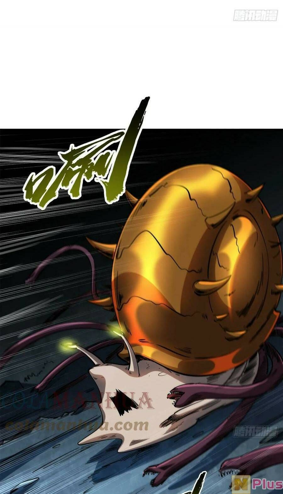 đọc truyện Siêu Cấp Thần Cơ Nhân Chương 127 ảnh 32 tại Thiên Thai Truyện