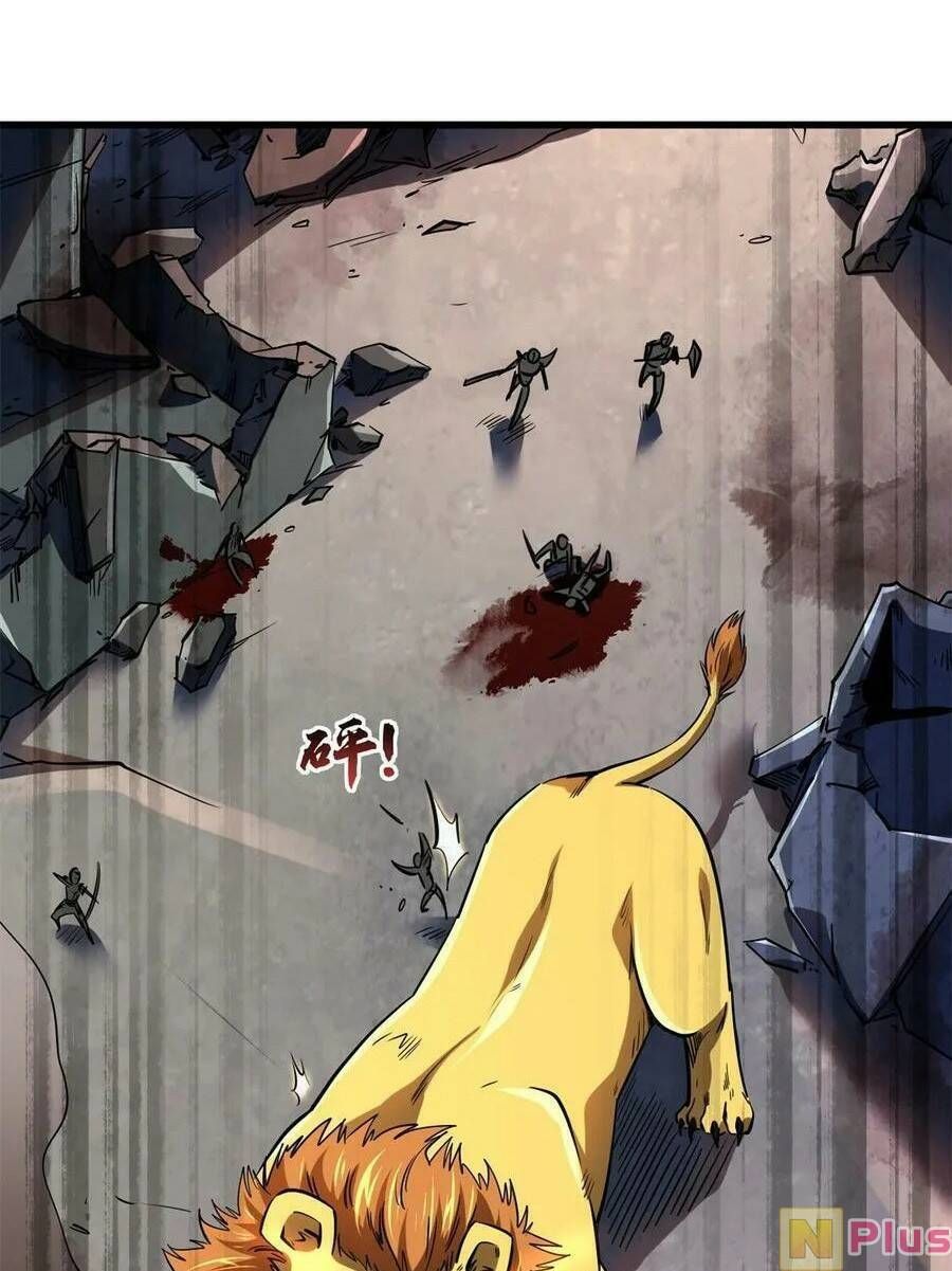 đọc truyện Siêu Cấp Thần Cơ Nhân Chương 129 ảnh 28 tại Thiên Thai Truyện