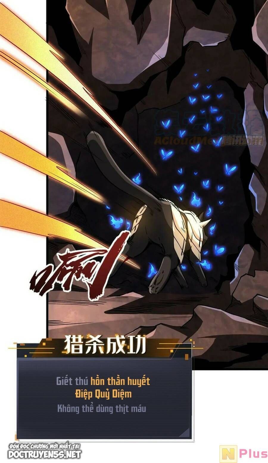 đọc truyện Siêu Cấp Thần Cơ Nhân Chương 129 ảnh 6 tại Thiên Thai Truyện