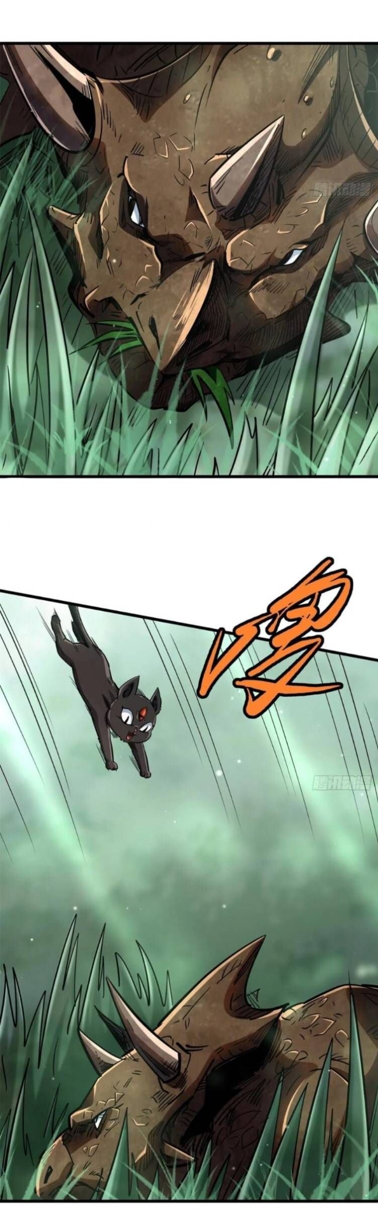 đọc truyện Siêu Cấp Thần Cơ Nhân Chương 13 ảnh 5 tại Thiên Thai Truyện