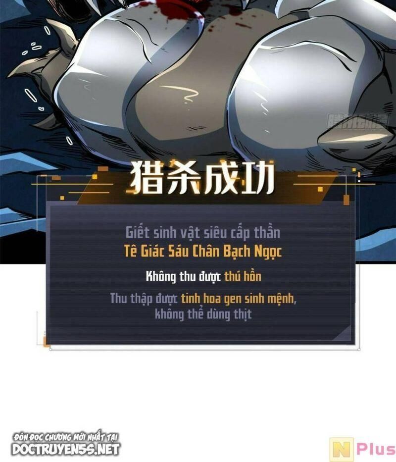 đọc truyện Siêu Cấp Thần Cơ Nhân Chương 133 ảnh 46 tại Thiên Thai Truyện