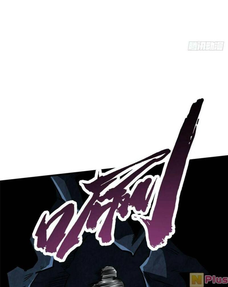 đọc truyện Siêu Cấp Thần Cơ Nhân Chương 133 ảnh 49 tại Thiên Thai Truyện