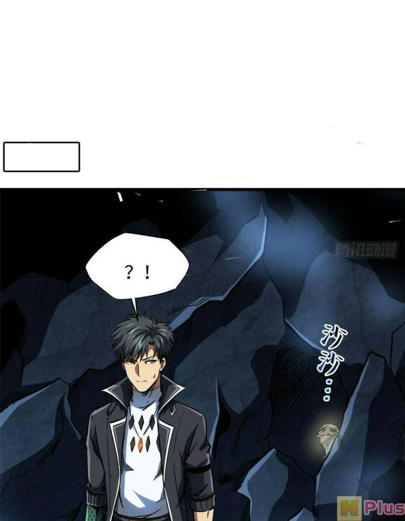 đọc truyện Siêu Cấp Thần Cơ Nhân Chương 133 ảnh 59 tại Thiên Thai Truyện