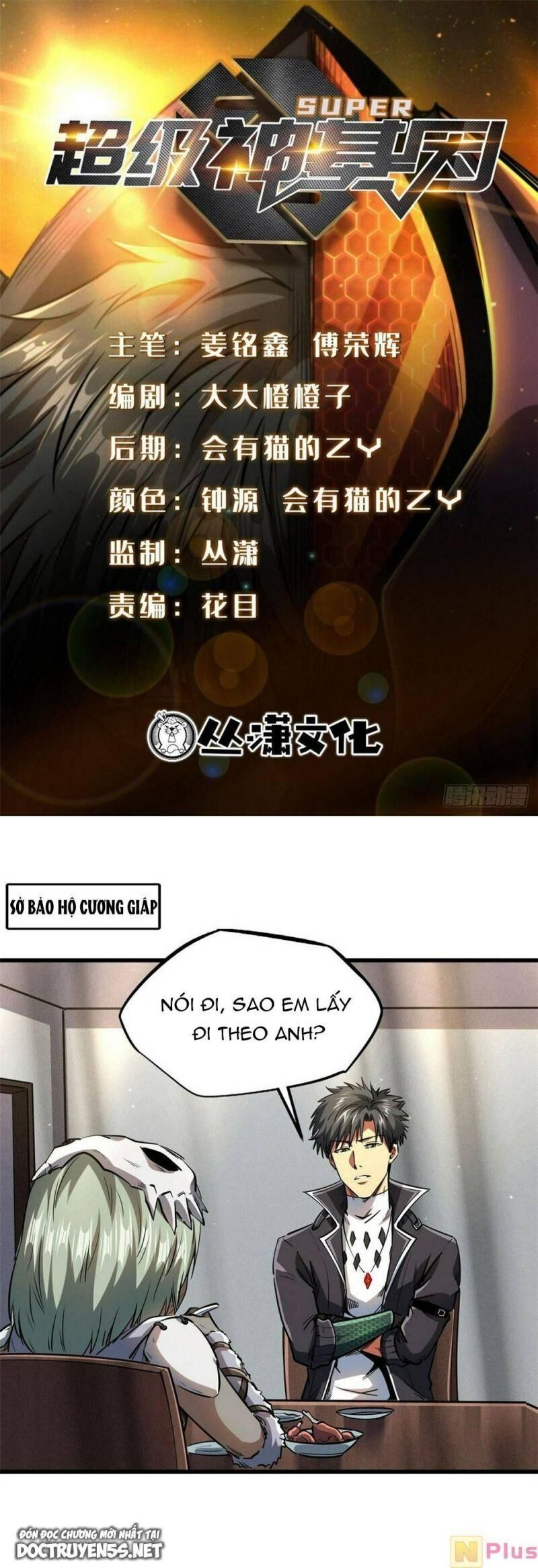 đọc truyện Siêu Cấp Thần Cơ Nhân Chương 134 ảnh 3 tại Thiên Thai Truyện