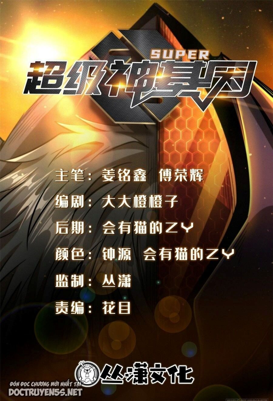 đọc truyện Siêu Cấp Thần Cơ Nhân Chương 139 ảnh 3 tại Thiên Thai Truyện