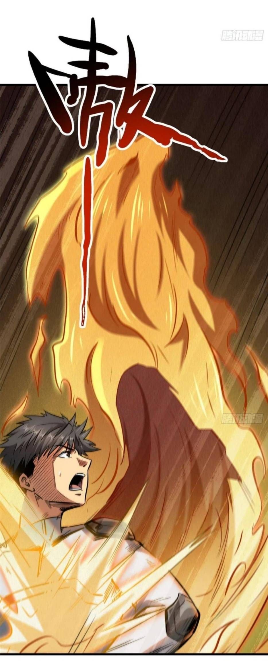 đọc truyện Siêu Cấp Thần Cơ Nhân Chương 14 ảnh 21 tại Thiên Thai Truyện