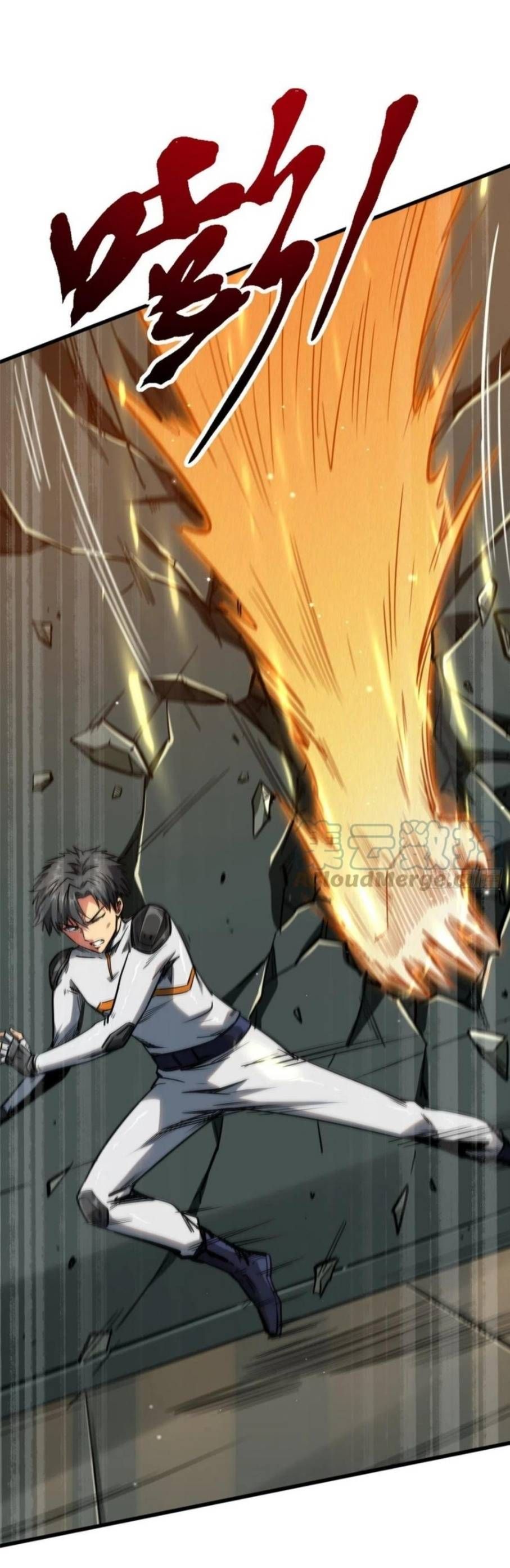 đọc truyện Siêu Cấp Thần Cơ Nhân Chương 14 ảnh 23 tại Thiên Thai Truyện