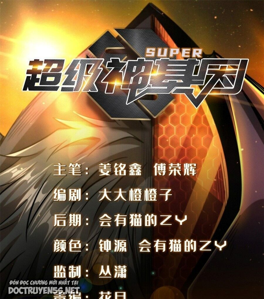 đọc truyện Siêu Cấp Thần Cơ Nhân Chương 142 ảnh 3 tại Thiên Thai Truyện