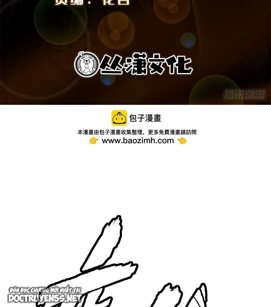 đọc truyện Siêu Cấp Thần Cơ Nhân Chương 142 ảnh 4 tại Thiên Thai Truyện