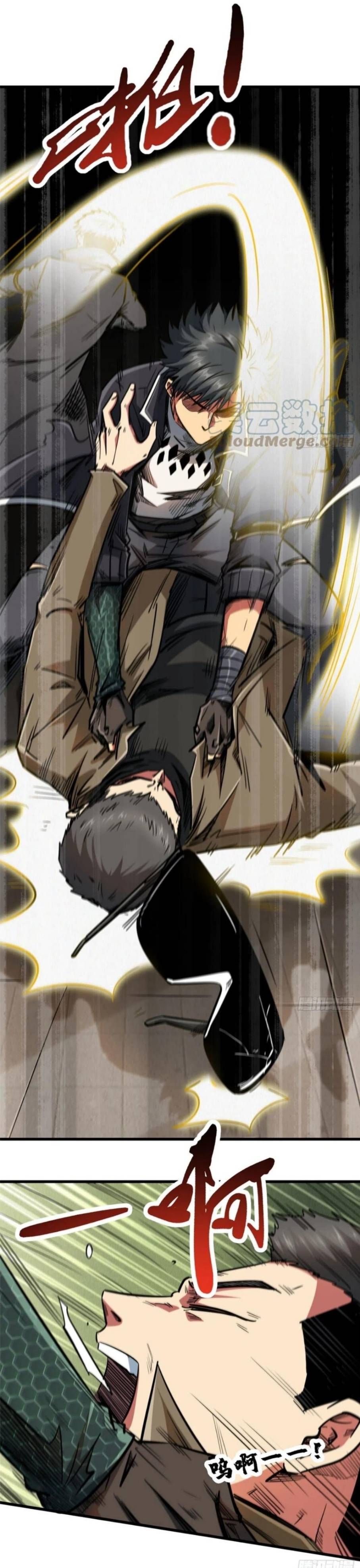 đọc truyện Siêu Cấp Thần Cơ Nhân Chương 15 ảnh 8 tại Thiên Thai Truyện