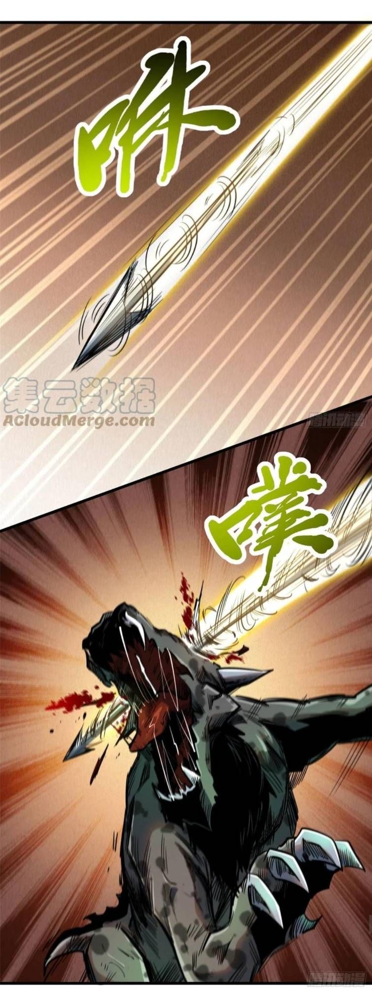 đọc truyện Siêu Cấp Thần Cơ Nhân Chương 16 ảnh 20 tại Thiên Thai Truyện