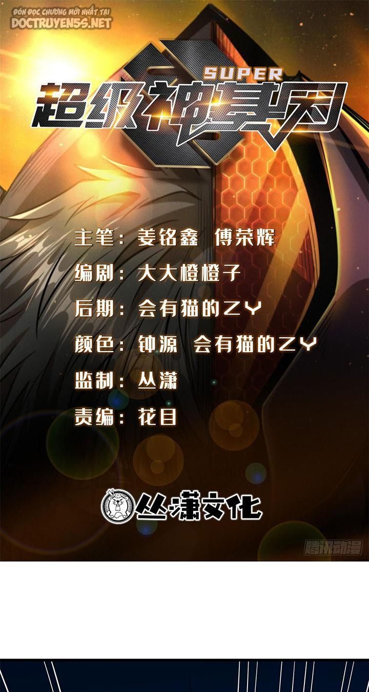 đọc truyện Siêu Cấp Thần Cơ Nhân Chương 163 ảnh 3 tại Thiên Thai Truyện