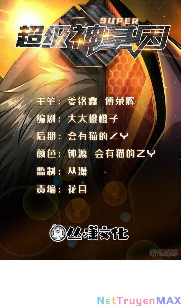 đọc truyện Siêu Cấp Thần Cơ Nhân Chương 164 ảnh 4 tại Thiên Thai Truyện