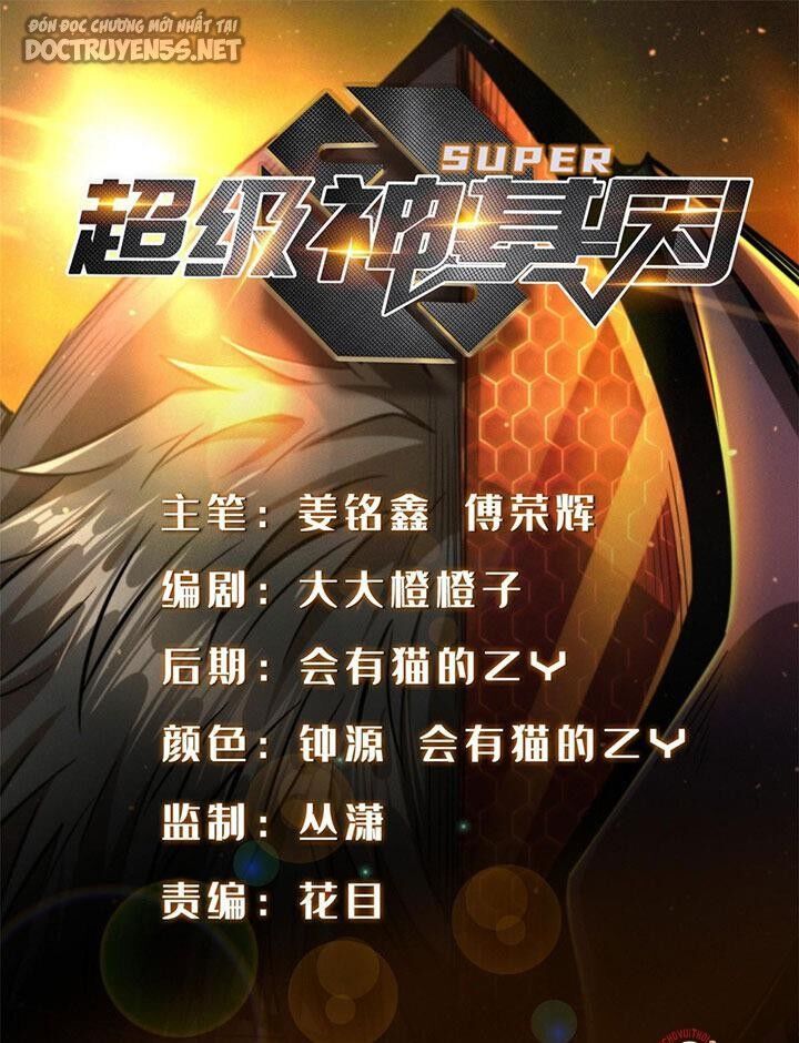 đọc truyện Siêu Cấp Thần Cơ Nhân Chương 171 ảnh 4 tại Thiên Thai Truyện