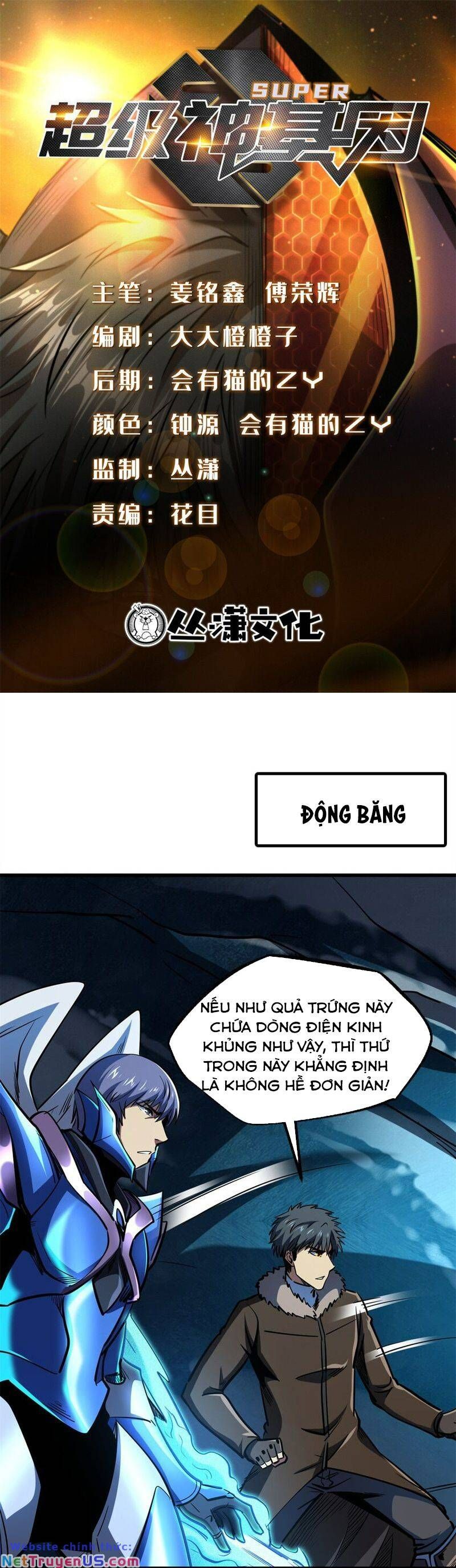 đọc truyện Siêu Cấp Thần Cơ Nhân Chương 186 ảnh 5 tại Thiên Thai Truyện