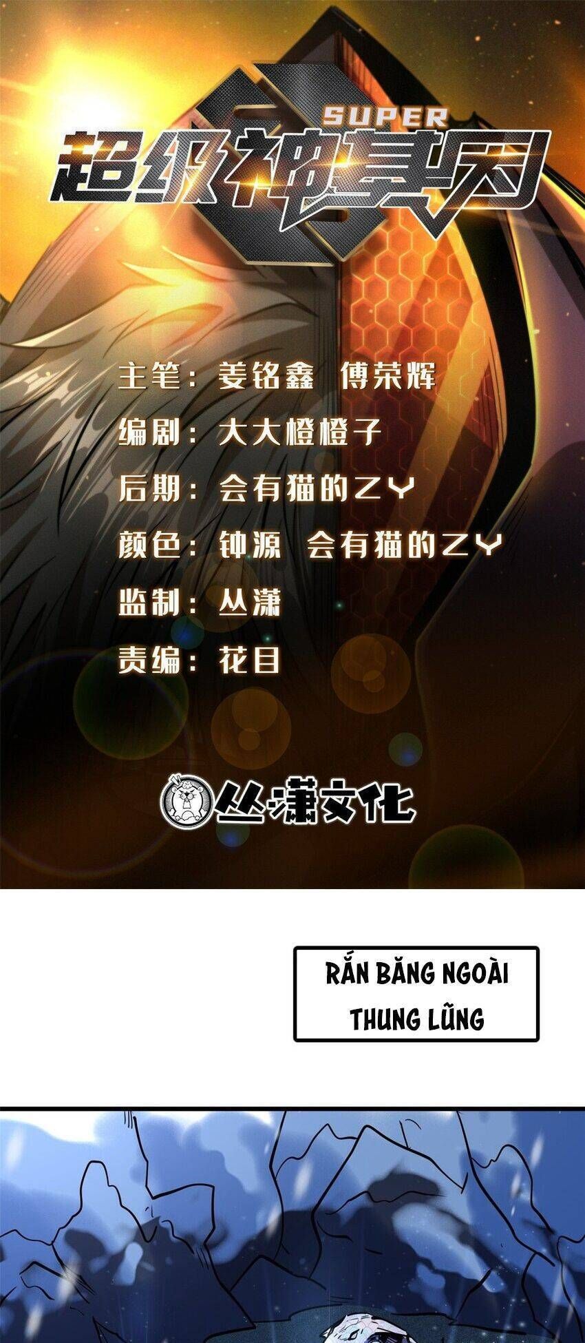 đọc truyện Siêu Cấp Thần Cơ Nhân Chương 188 ảnh 5 tại Thiên Thai Truyện