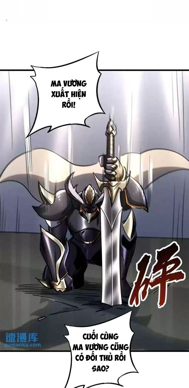 đọc truyện Siêu Cấp Thần Cơ Nhân Chương 190 ảnh 14 tại Thiên Thai Truyện