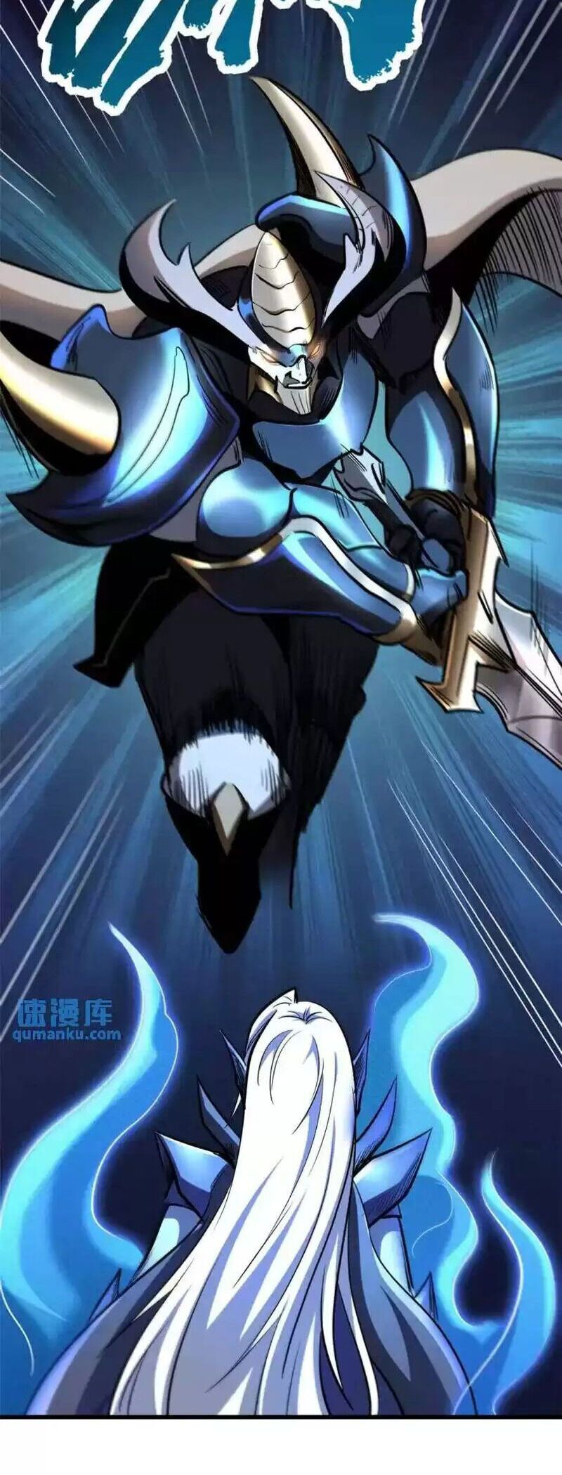 đọc truyện Siêu Cấp Thần Cơ Nhân Chương 190 ảnh 17 tại Thiên Thai Truyện