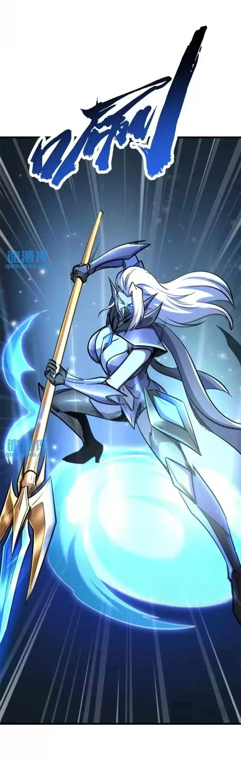 đọc truyện Siêu Cấp Thần Cơ Nhân Chương 190 ảnh 18 tại Thiên Thai Truyện