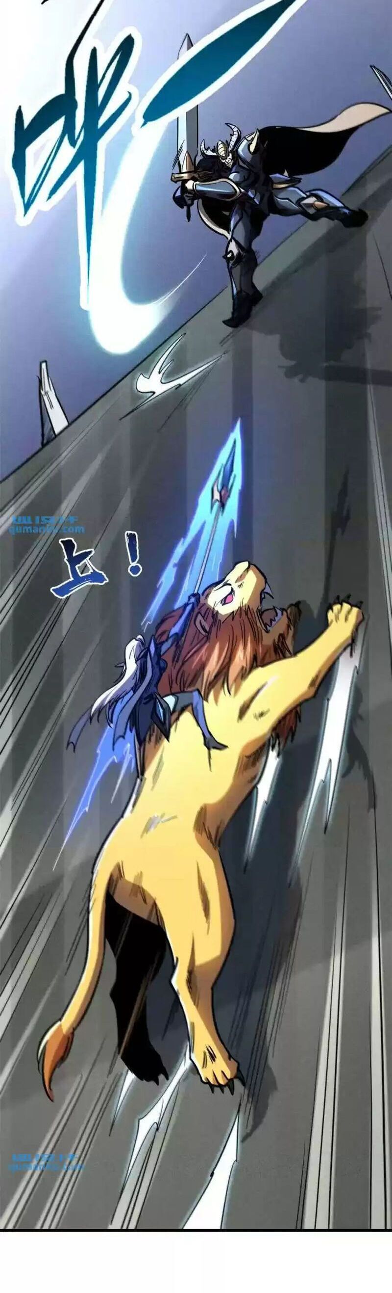 đọc truyện Siêu Cấp Thần Cơ Nhân Chương 190 ảnh 20 tại Thiên Thai Truyện